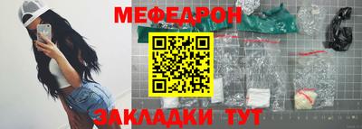 марки nbome Дубна