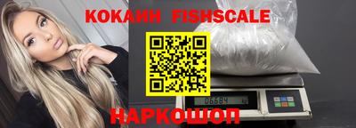 марки nbome Дубна