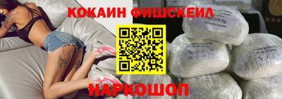 a pvp Донецк