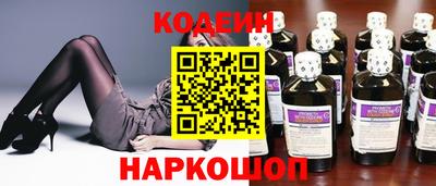 кокаин VHQ Гусь-Хрустальный