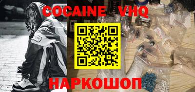 марки nbome Дубна