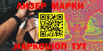 mdpv Донской