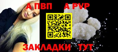 марки nbome Дубна
