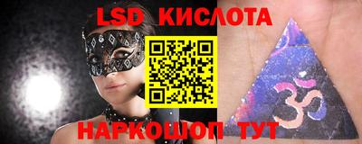 кокаин VHQ Гусь-Хрустальный