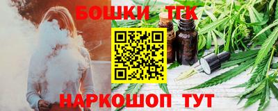 марки nbome Дубна