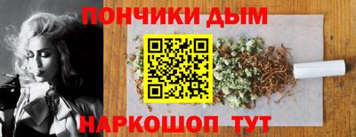 a pvp Донецк