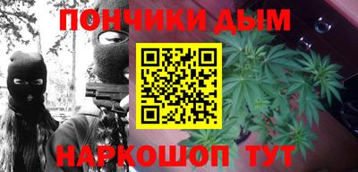 a pvp Донецк