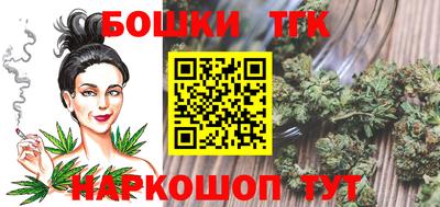 a pvp Донецк