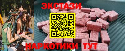марки nbome Дубна