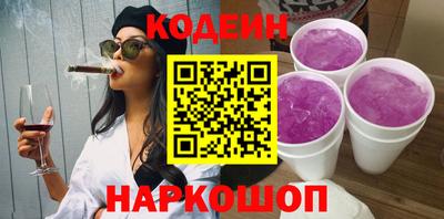 mdpv Донской