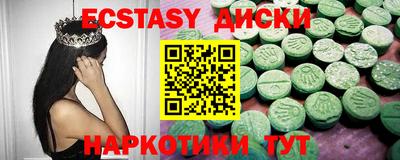 mdpv Донской