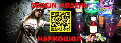 a pvp Донецк
