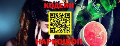 марки nbome Дубна
