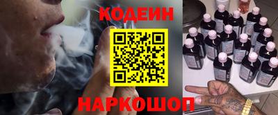 марки nbome Дубна