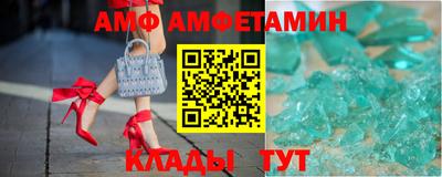 a pvp Донецк