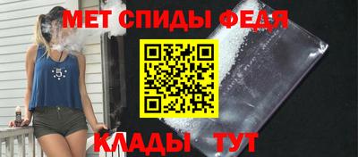 соль ск Гусев