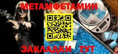 a pvp Донецк