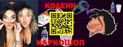 mdpv Донской