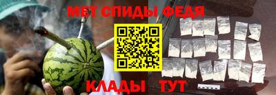 a pvp Донецк