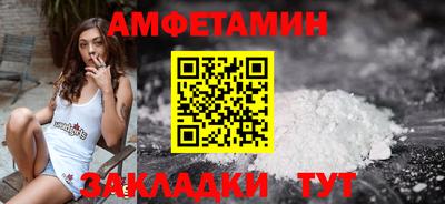 mdpv Донской