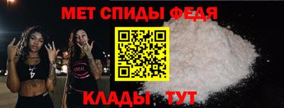 mdpv Донской
