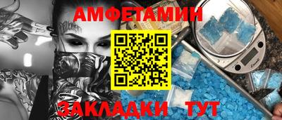 кокаин VHQ Гусь-Хрустальный