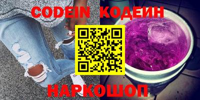 a pvp Донецк