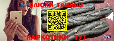 марки nbome Дубна