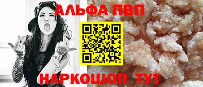mdpv Донской