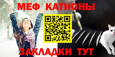 mdpv Донской