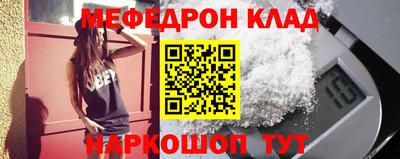 mdpv Донской